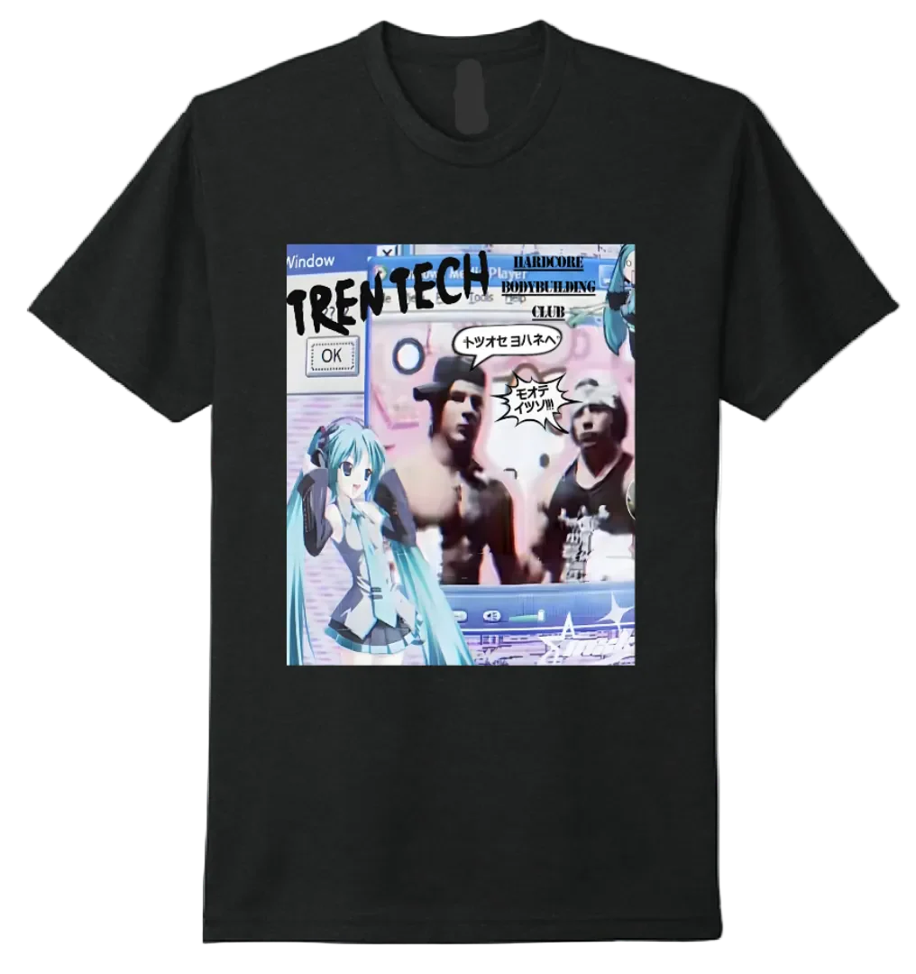 MERCH